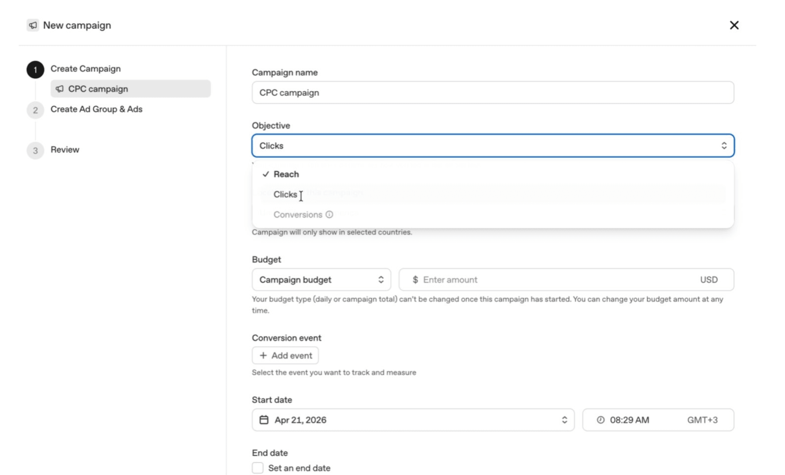 ChatGPT Ads setup backend view step 1